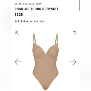 SKIMS ULTIMATE BODY PUSH-UP THONG BODYSUIT Clay